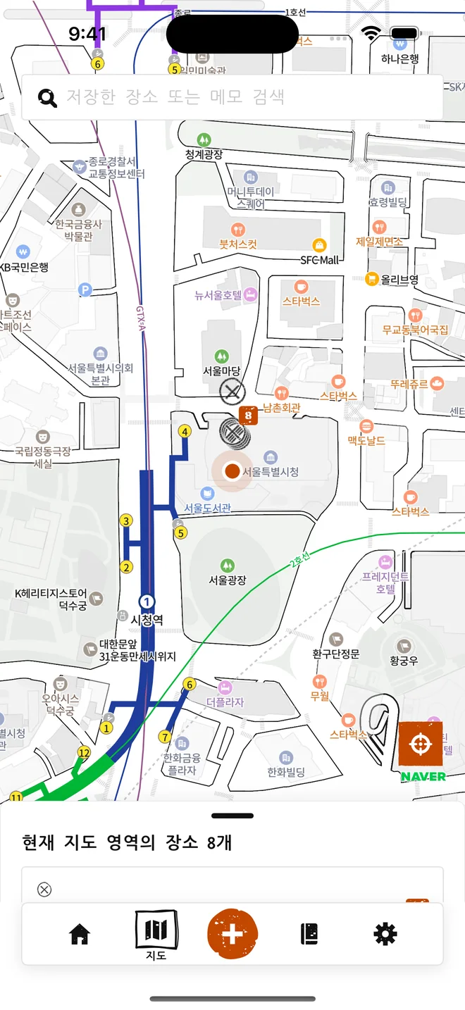 韓国語のホボコードの地図画面：ソウル市庁周辺に、メモした場所の印と現在地。